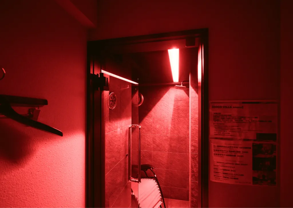 炎 - En roomの写真 2